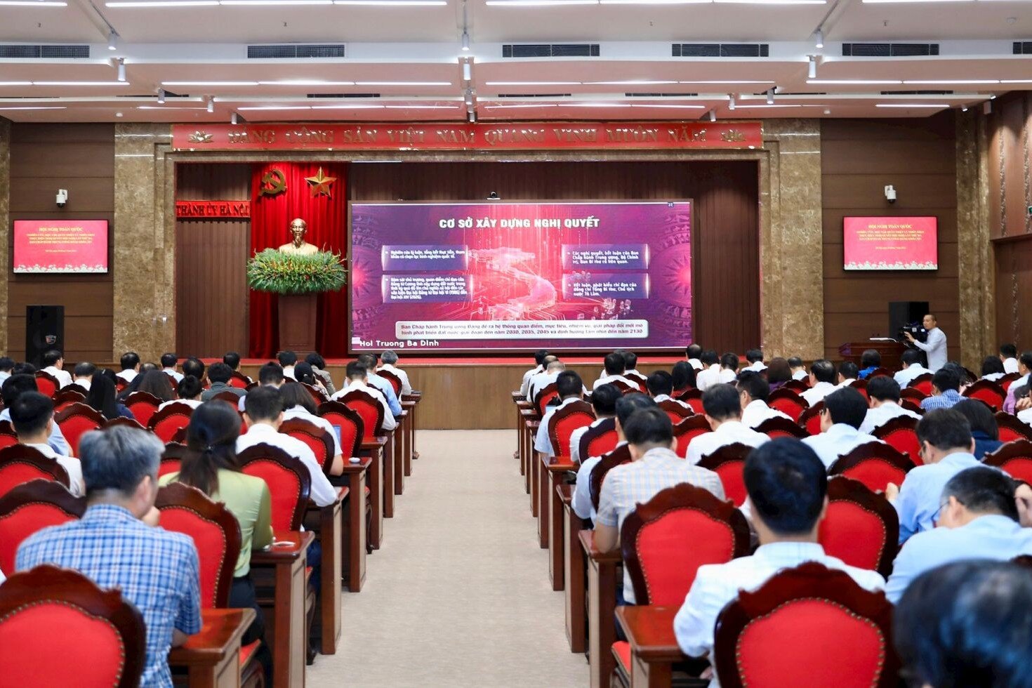 Xây dựng xã hội kỷ cương, an toàn, văn minh, hài hòa, phát triển là trụ cột của mô hình phát triển đất nước